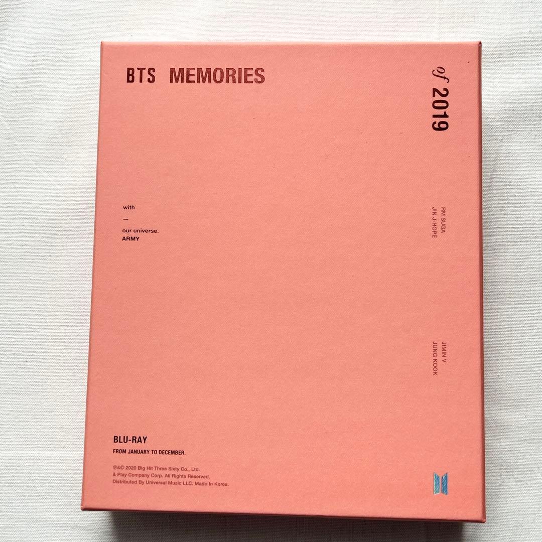 BTS Memories Blu-ray 2017〜2021 まとめうり