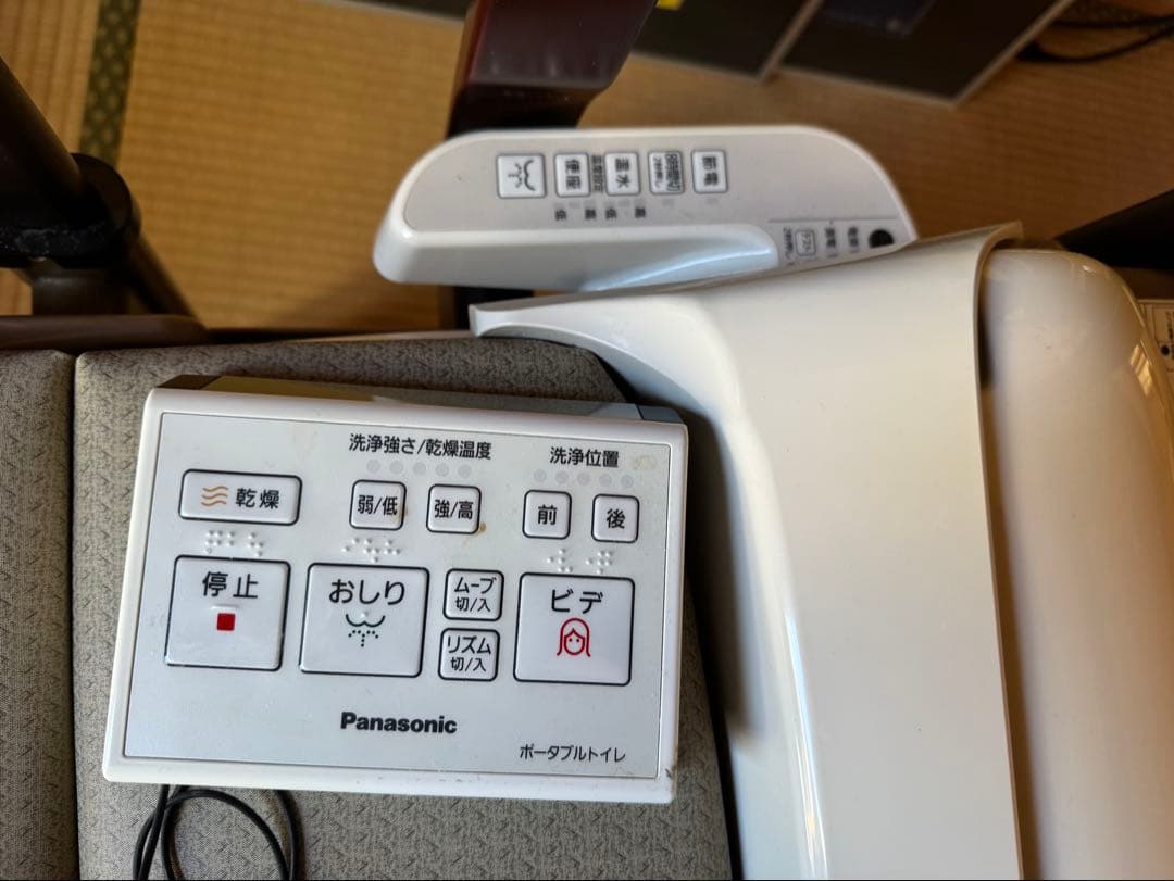 家具調トイレ 座楽 L21525 温便座 KM50-CP 暖かいウォシュレット