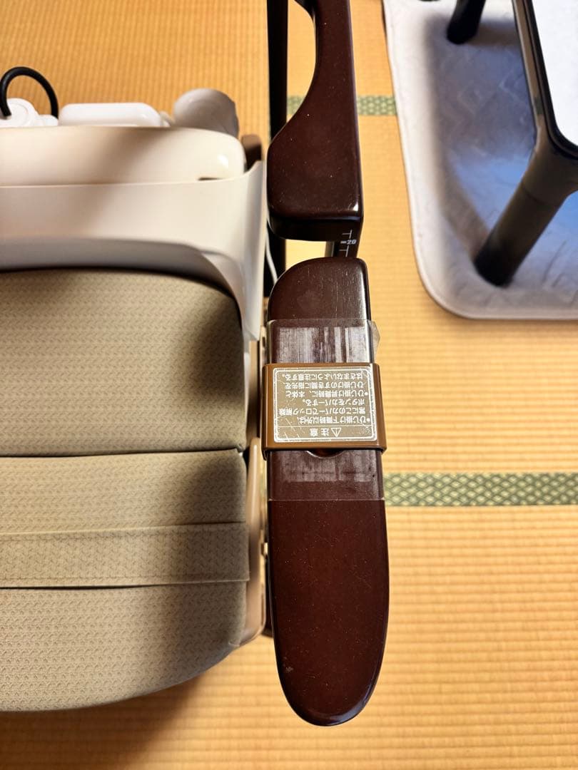 家具調トイレ 座楽 L21525 温便座 KM50-CP 暖かいウォシュレット