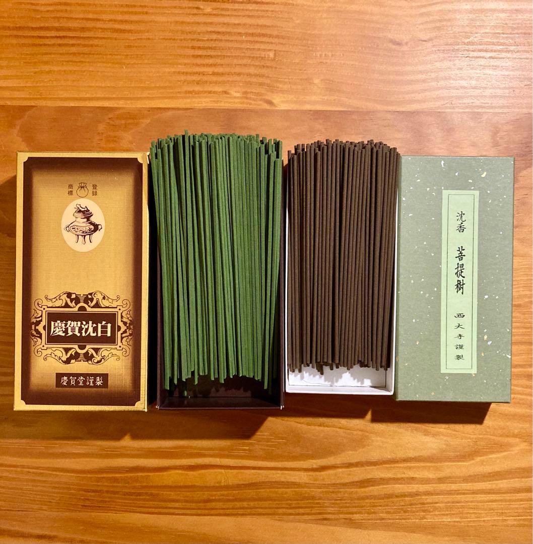 老松・寿山・高井十右衛門＋お香・線香20点セット＋エステバンギフト　まとめ売り