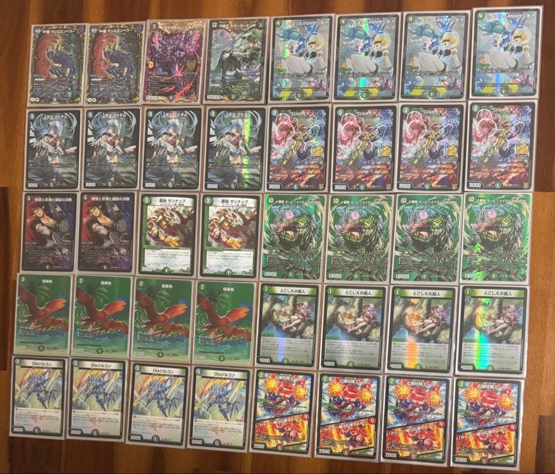 デュエマ デッキ　アナカラーオービーメイカーデッキ　高レート