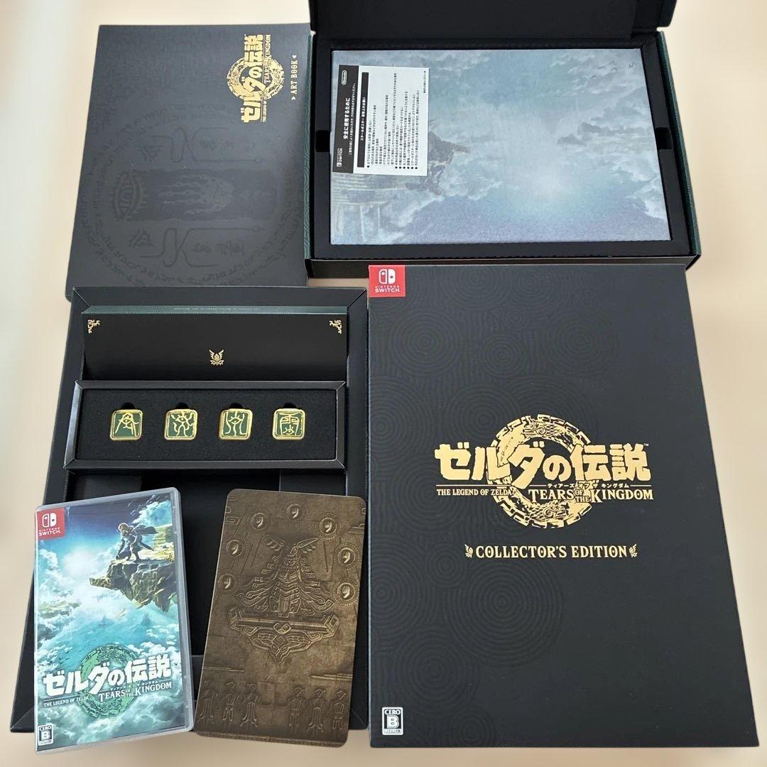 Nintendo Switch ゼルダの伝説　限定版ティアーズオブザキングダム