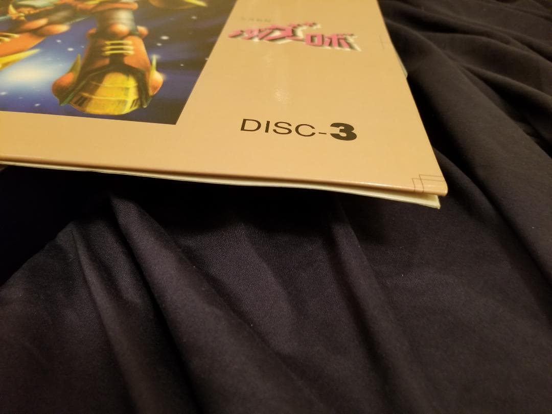 合身戦隊メカンダーロボ　LDBOX