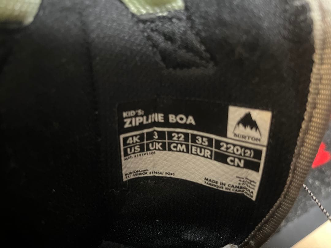 バートン　BURTON ZIPLINE グレー キッズ　ブーツ BOA 22cm