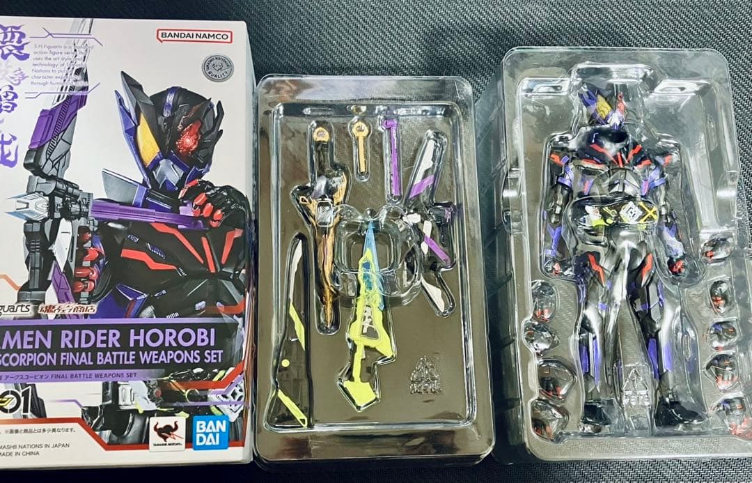 S.H.Figuarts 仮面ライダー滅 アークスコーピオン