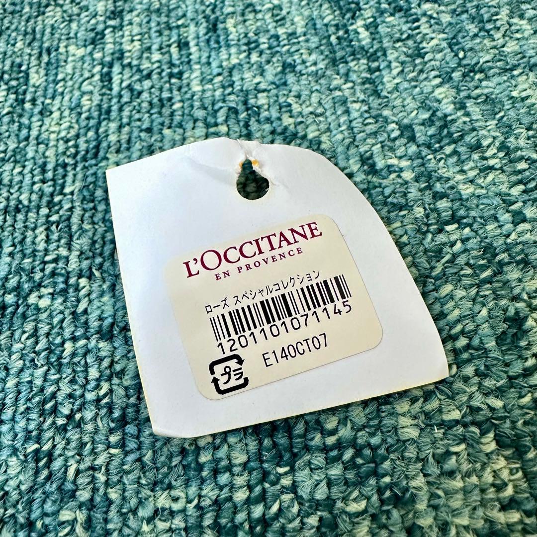 L'OCCITANE ロクシタン ローズ オードトワレ 75ml コレクション