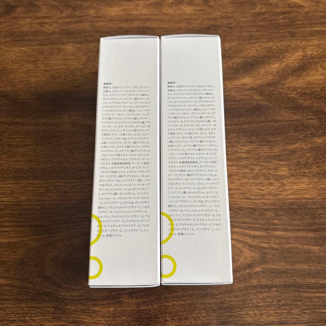 乳液・ミルク GF COS MF Revitalizing Essence 30ml x 2