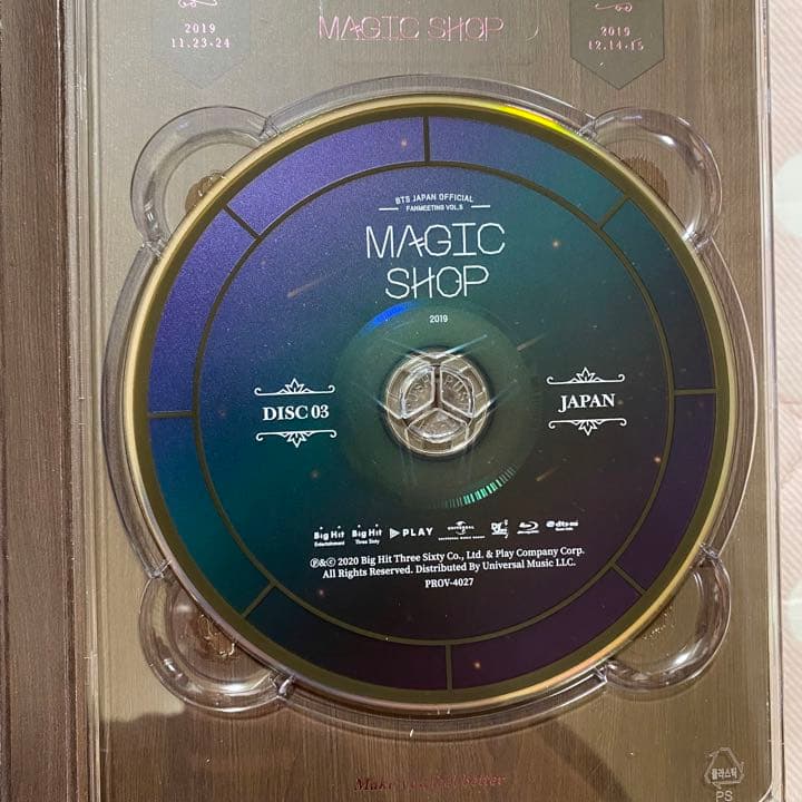 BTS  MAGIC SHOP マジックショップ  Blu-Ray