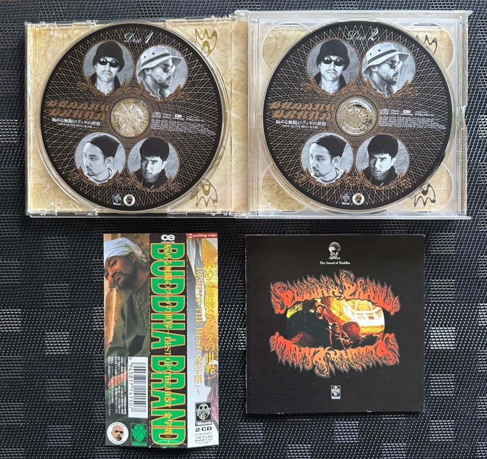 ジャパニーズヒップホップ　CD セット hiphop 日本語ラップ