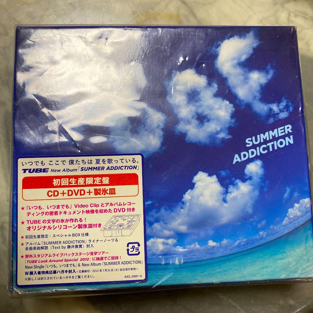 新品　初回限定　TUBE SUMMER ADDICTION