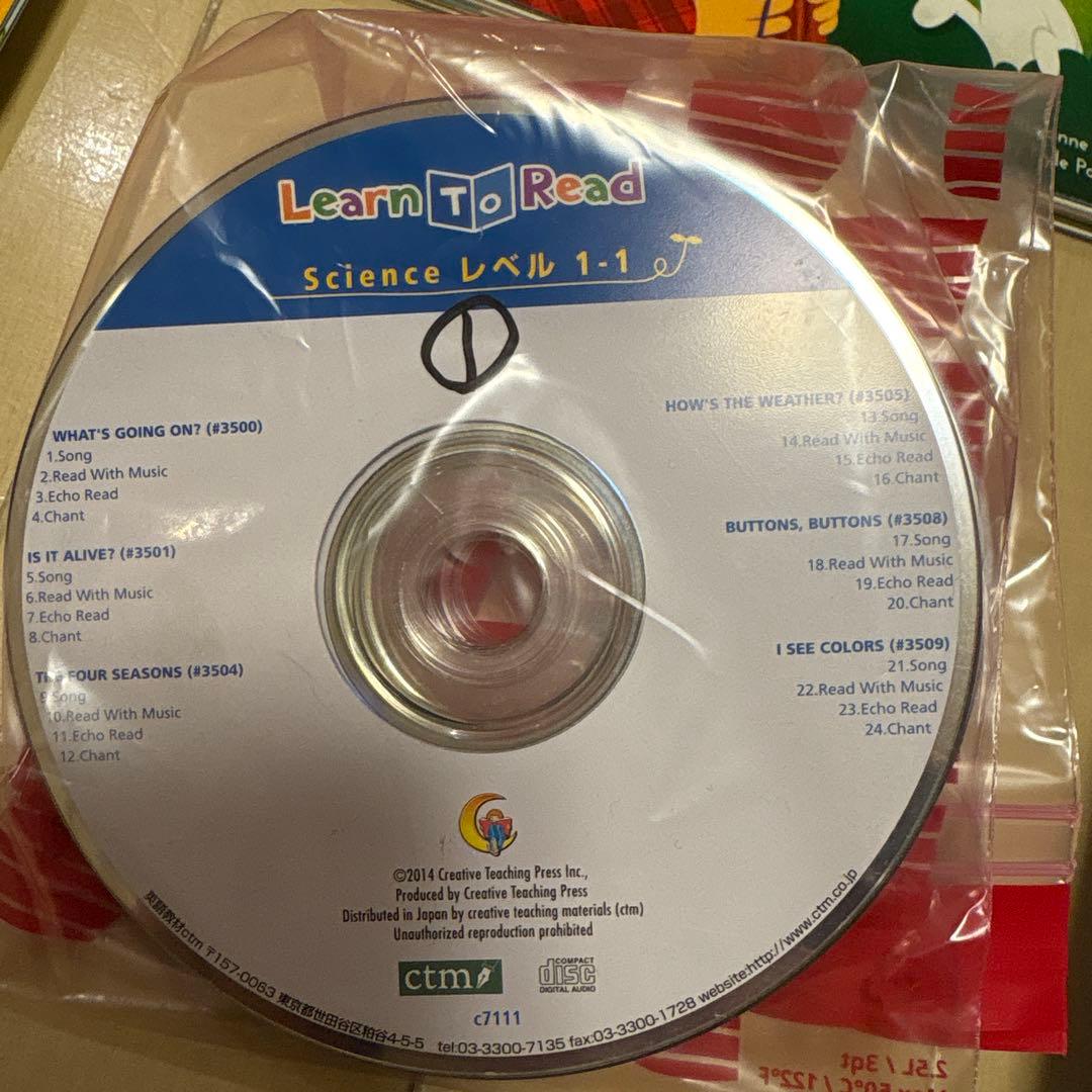 CTP レベル1 Learn to Read 絵本48冊　CD8枚セット