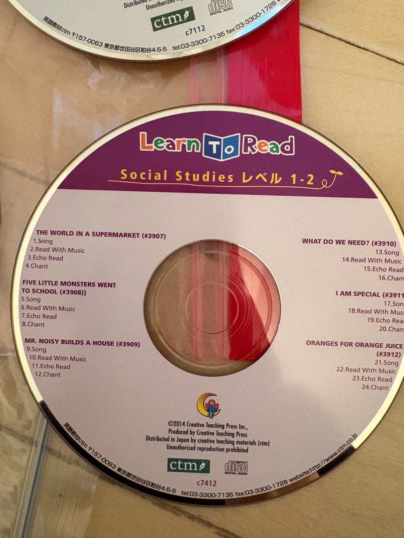 CTP レベル1 Learn to Read 絵本48冊　CD8枚セット