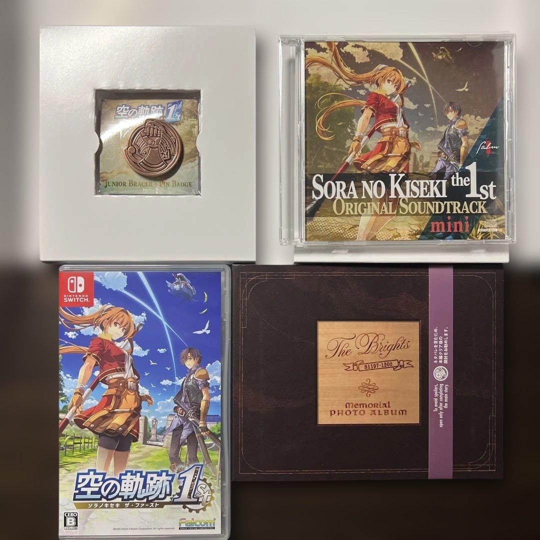 Switch 空の軌跡 the 1st ブレイサーBOX(資料集/DLC無し)