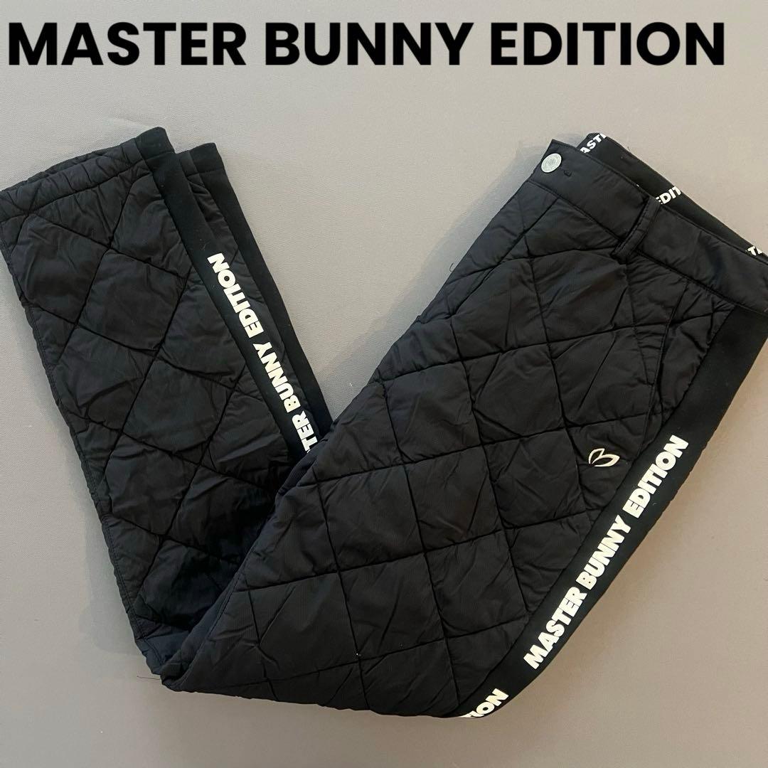 マスターバニー　パーリーゲイツ　キルティング　中綿入り　ダウンパンツ　レディース