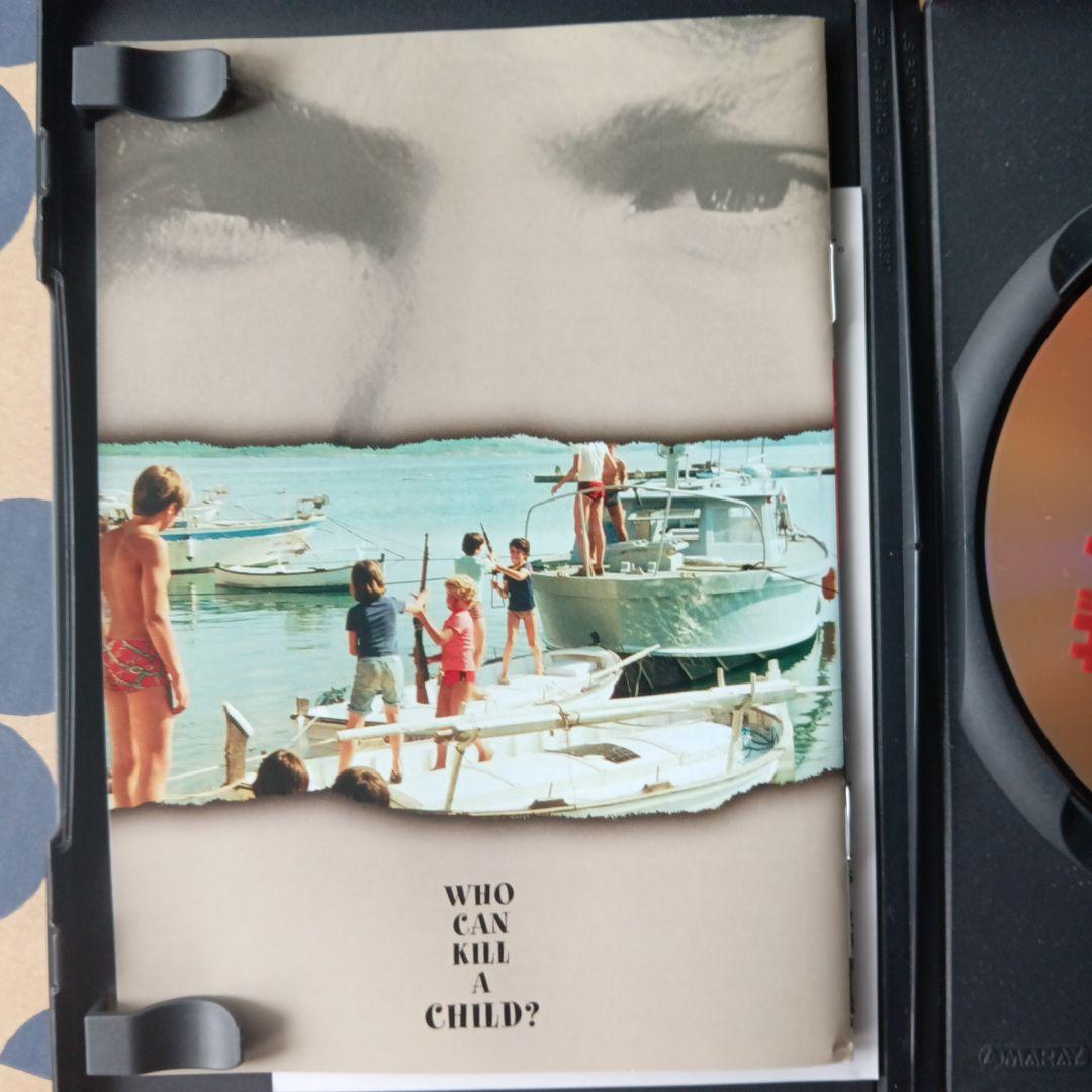 ひ*ろ様 ザ・チャイルド('76スペイン映画)　DVD 国内盤