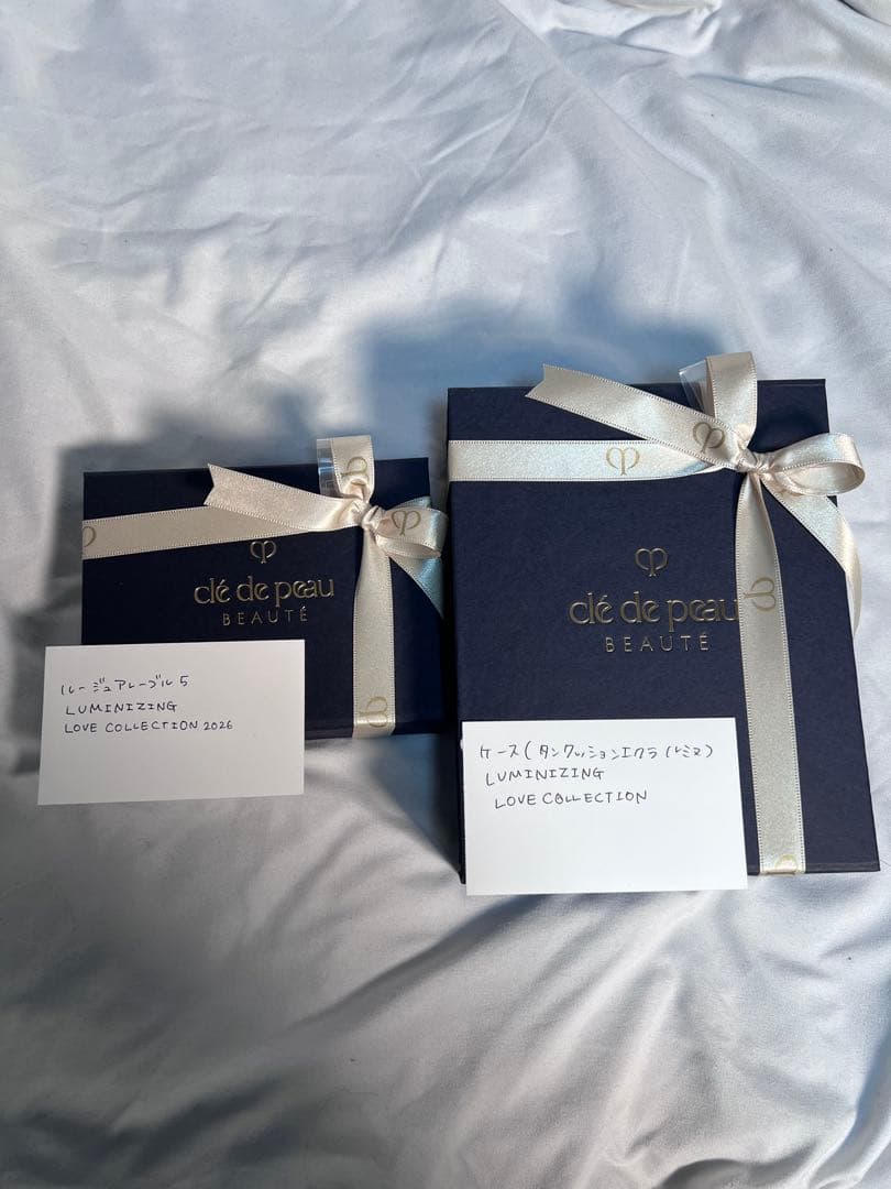 限定品【ギフトラッピング済】クレドポーボーテラブコレ ルージュ＋ファンデケース