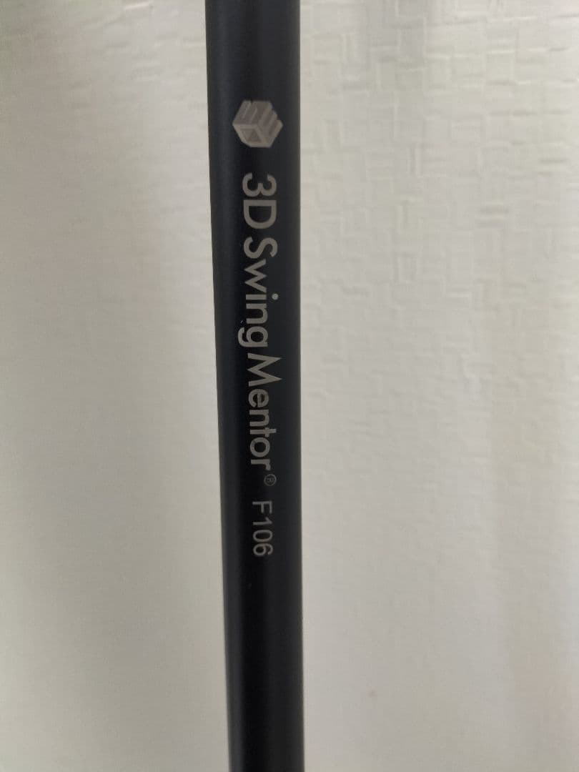 3D Swing Mentor（スウィングメンター）