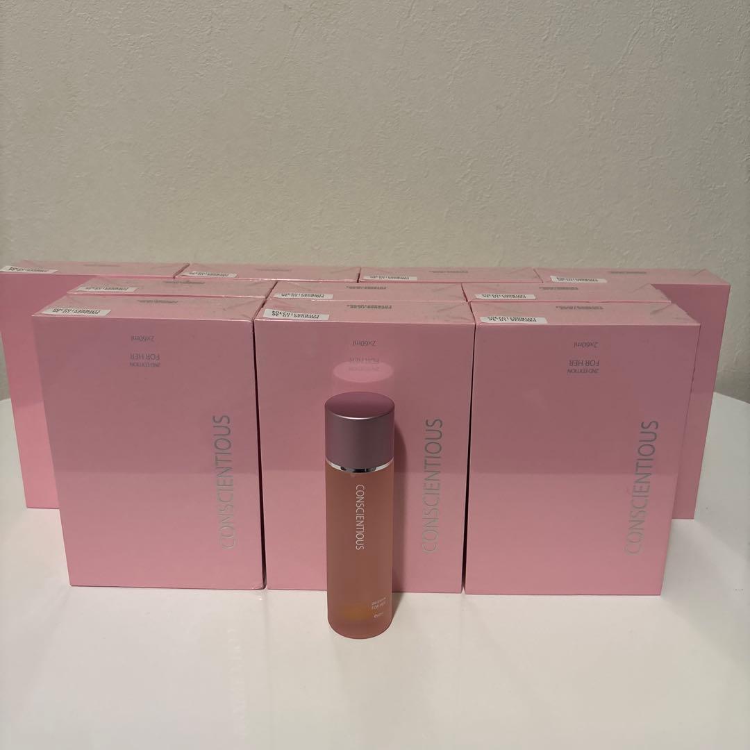 リーウェイCONSCIENTIOUS(化粧水)