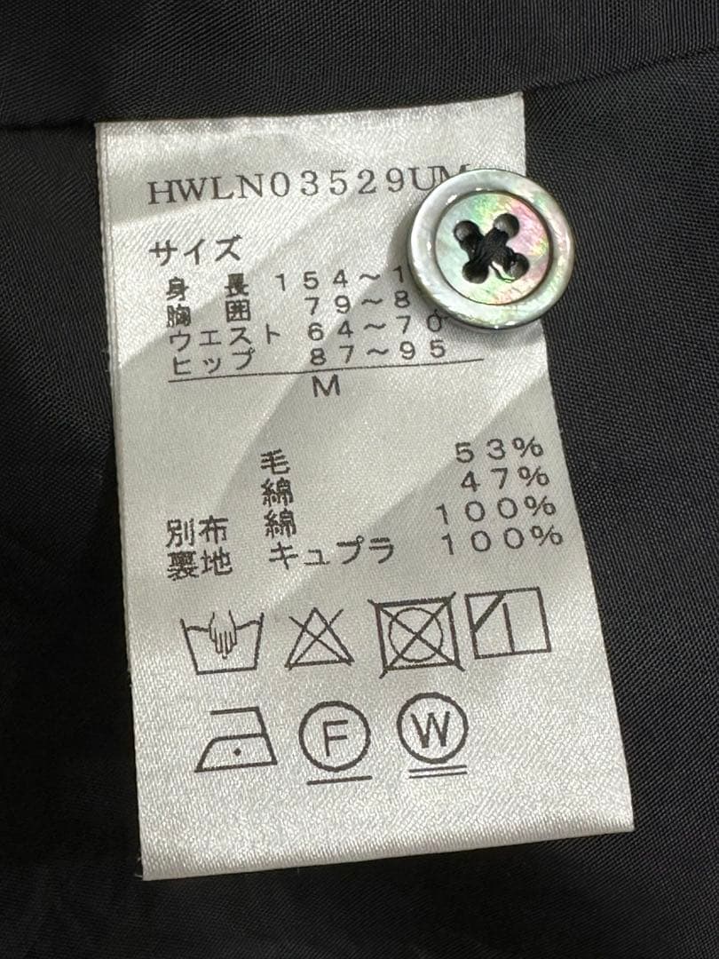 コットンハウスアヤ ウールワンピース ゆったり ピンタック 美品