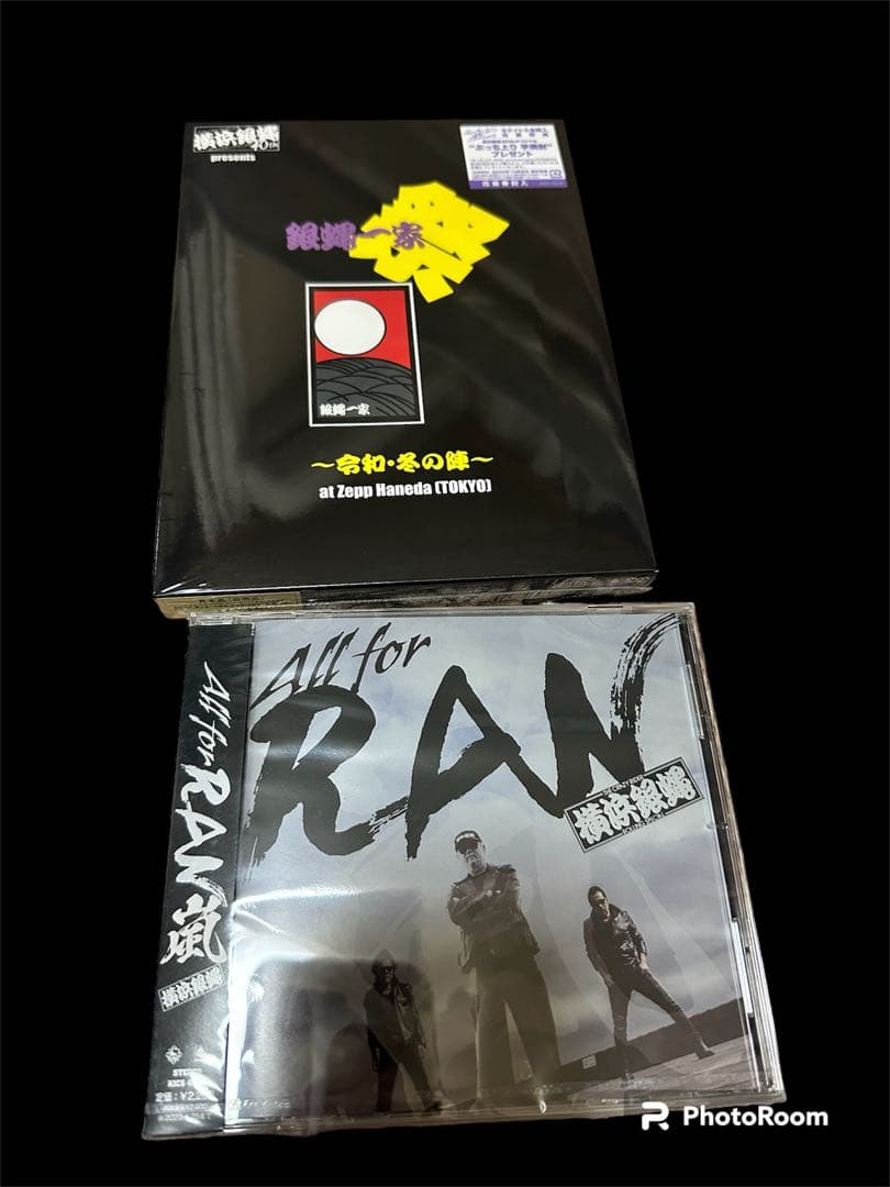 横浜銀蝿DVD、CD