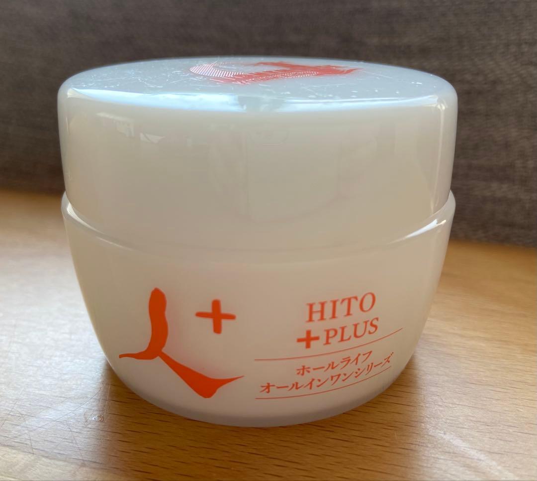 人+ HITO ＋PLUS ホールライフ　オールインワンシリーズ