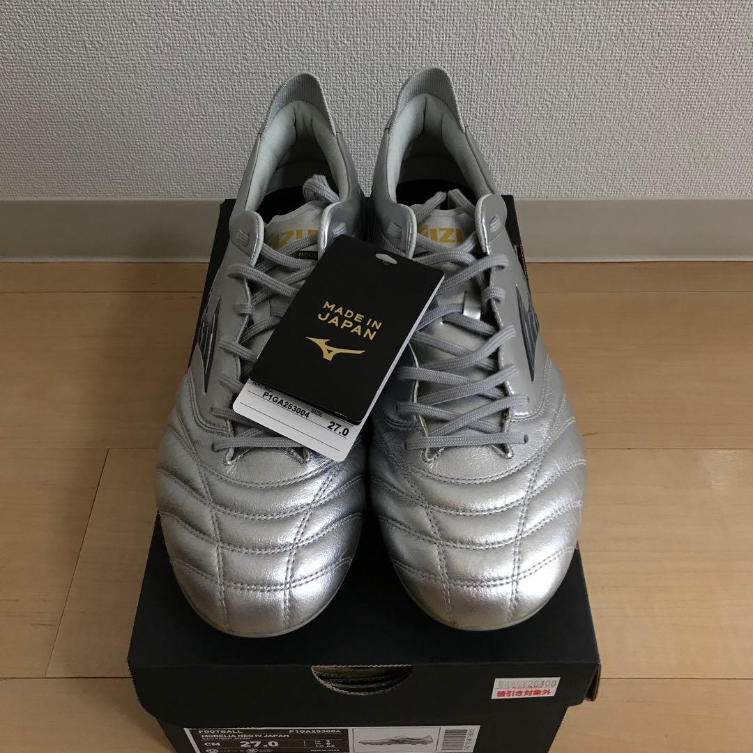 27.0cm ミズノ モレリアネオ4 JAPAN シルバーパック
