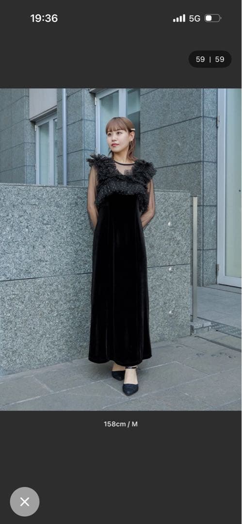 美品nianaニアナ ボリュームフリルレイヤードドレス Mベロア 結婚式同窓会