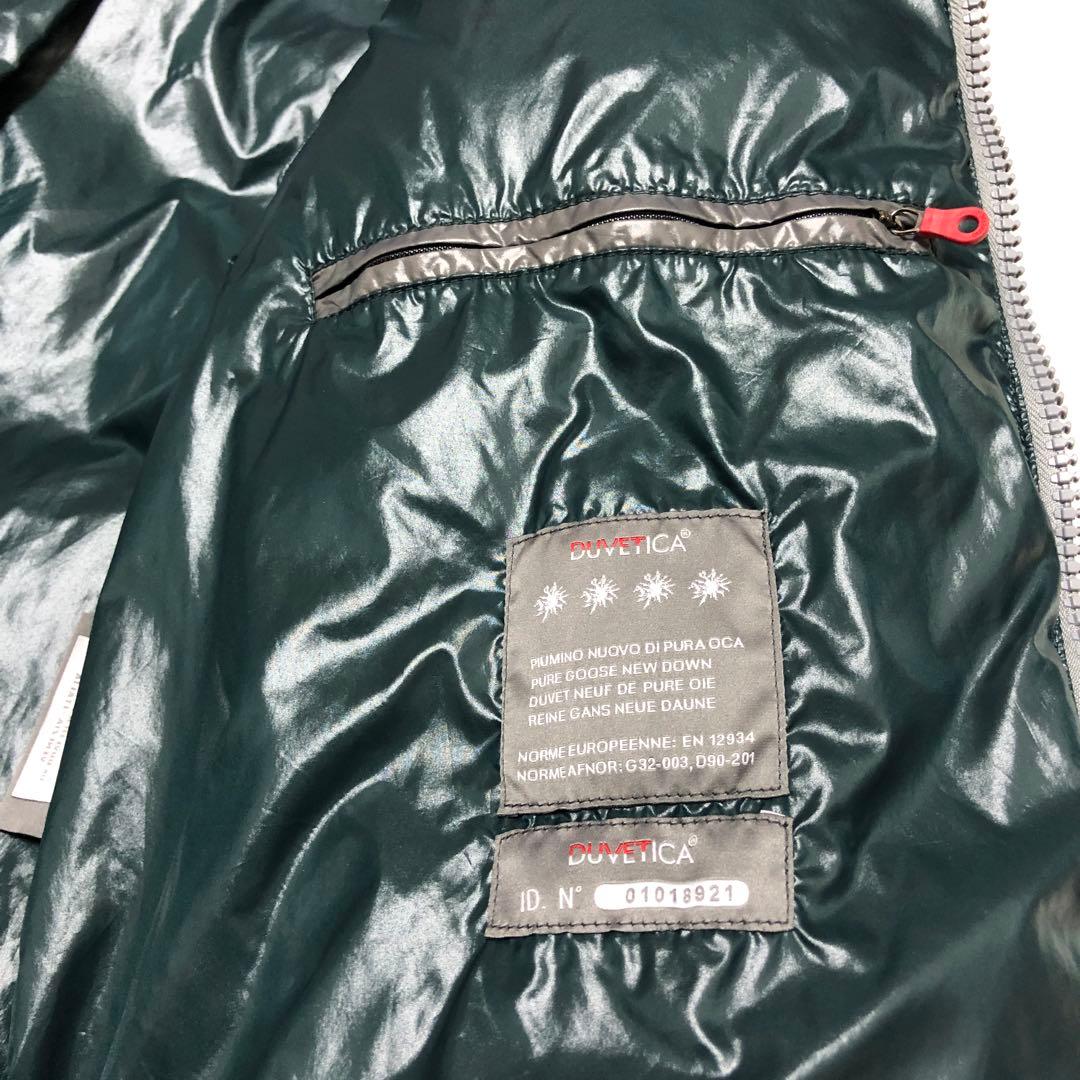 デュベティカ　ダウンジャケット　ディオニシオ　グレー　大きいサイズ　メンズ　54