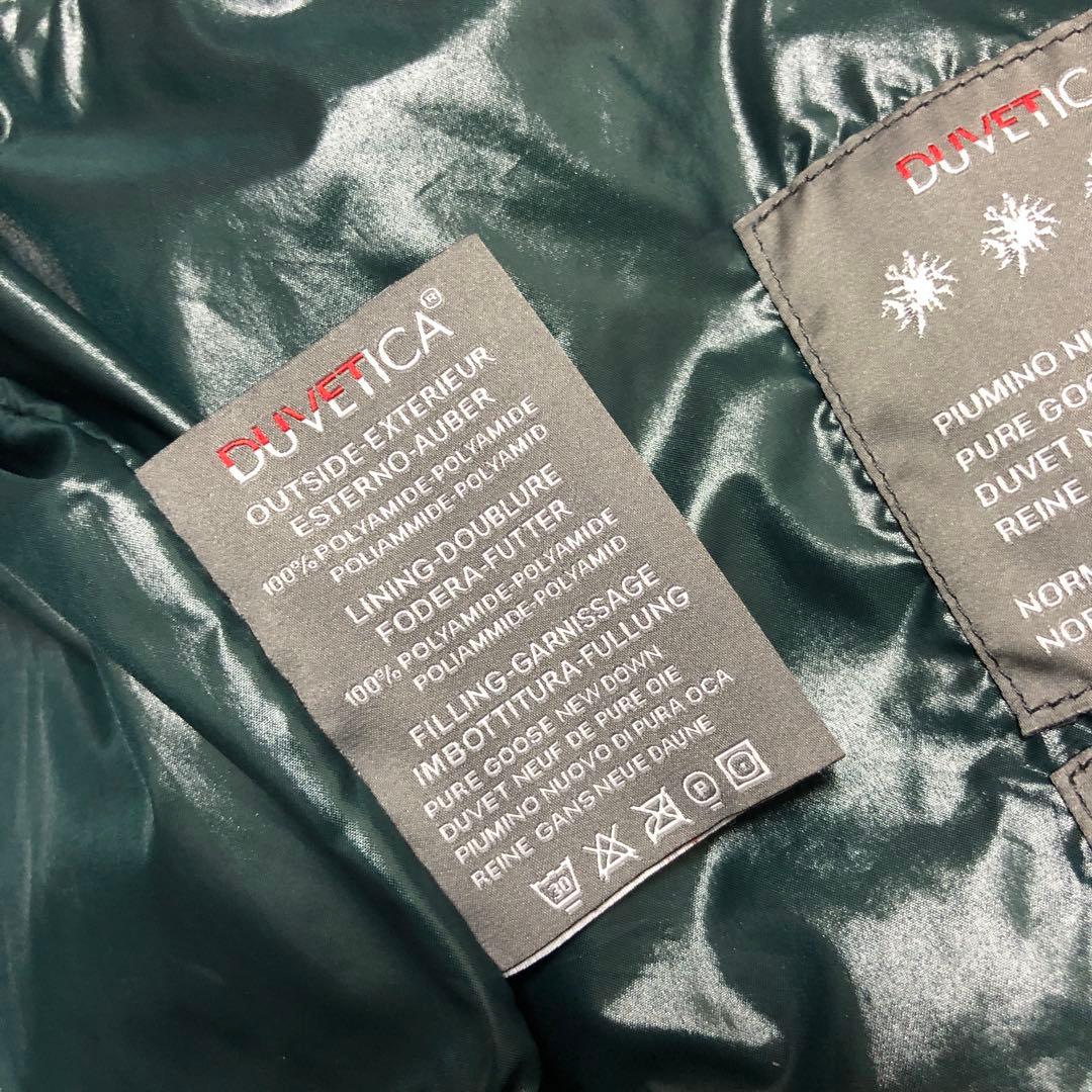 デュベティカ　ダウンジャケット　ディオニシオ　グレー　大きいサイズ　メンズ　54