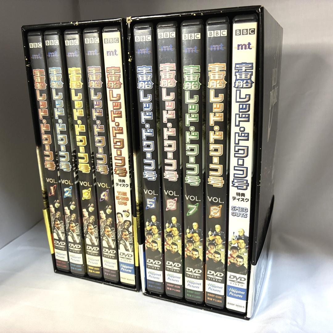 宇宙船レッド・ドワーフ号 DVD-BOX 1&2