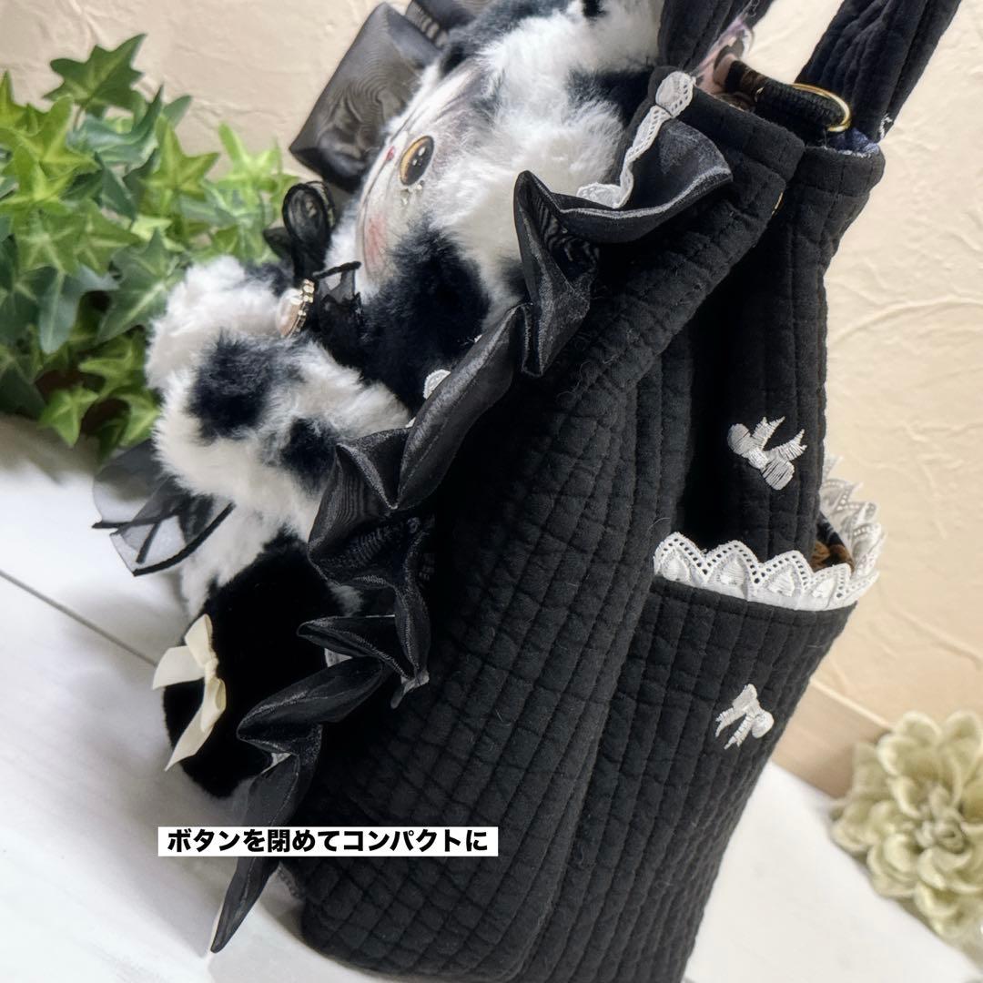 あ*き様 コヤンイサムチョン♡bigマンドゥ君のうさぎ着ぐるみヌビトートバッグ