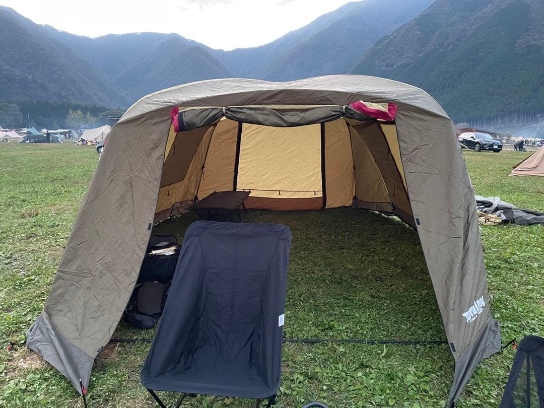 オガワ　ティエラロング