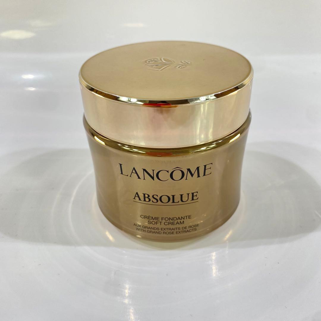 ランコム　アプソリュ　ソフトクリーム　60ml