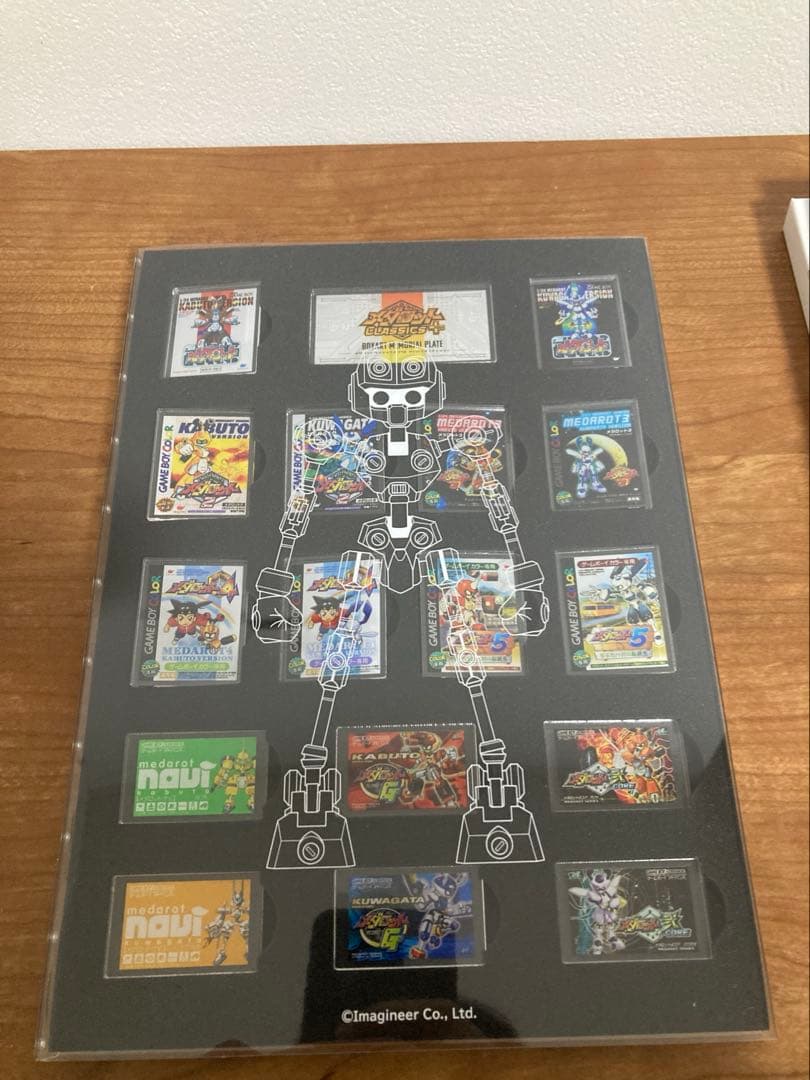 e*e様 訳あり！メダロットクラシックス+ アドバンスドエディション　クワガタの