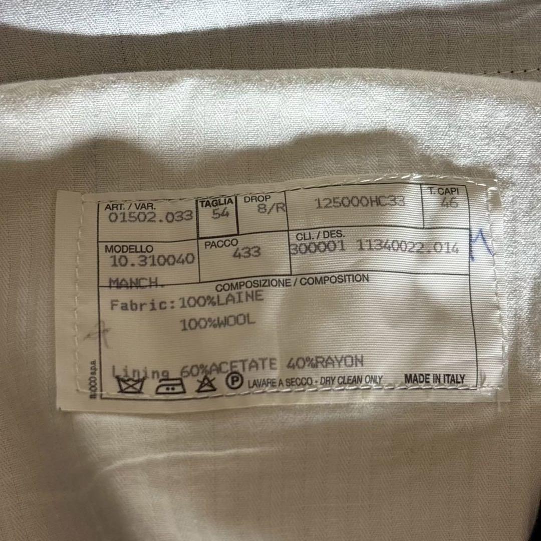 極美品 エルメス HERMES ウールスラックス ストライプ ブラウン 54