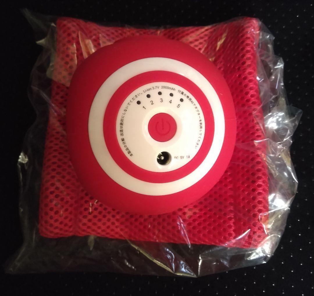 スタイリーボール　オアシス　レッド