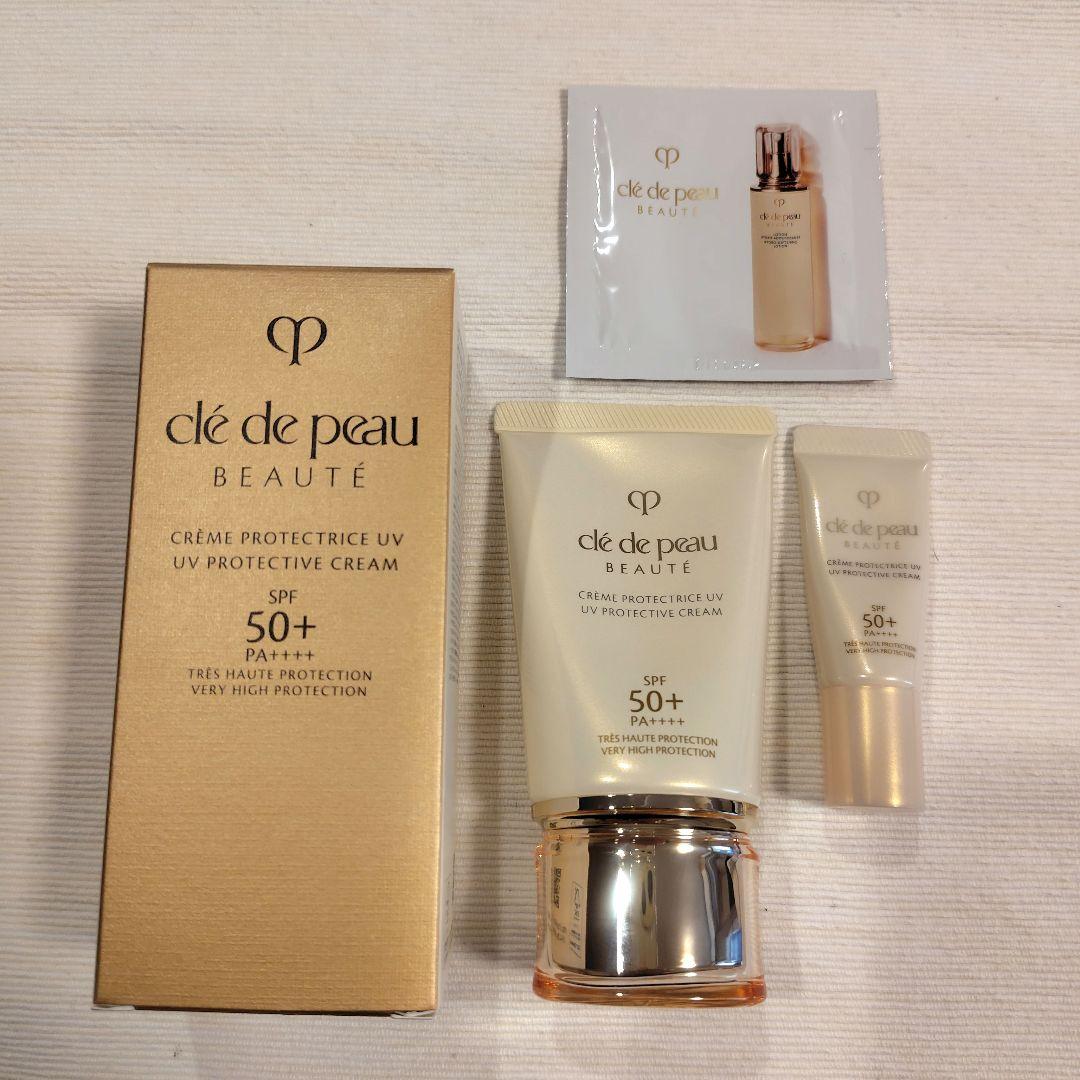 クレ・ド・ポー ボーテ クレーム UV n