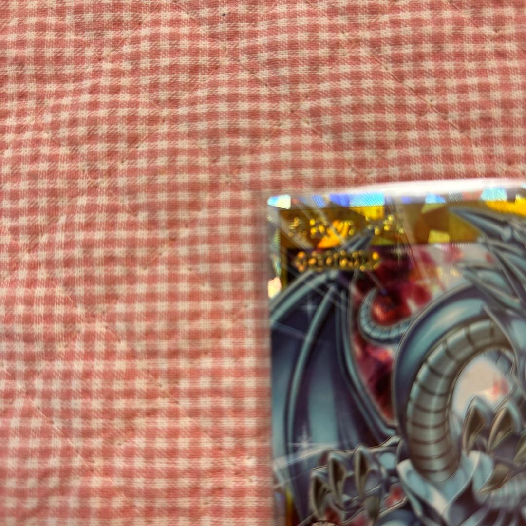 美品☆遊戯王ラッシュデュエル 青眼の白龍 オーバーラッシュレア