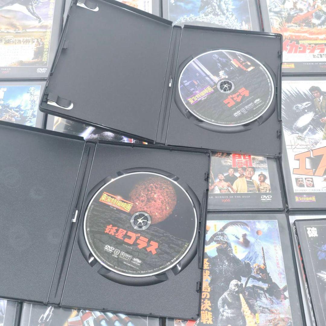 デアゴスティーニ 東宝特撮映画 DVD コレクション ゴジラ 36本まとめ売り