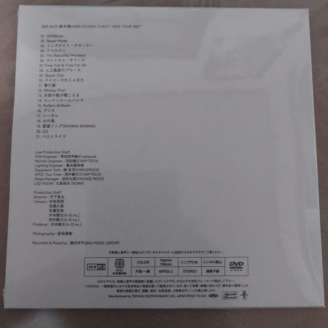 a flood of circle 伝説のBOX テイチク限定盤