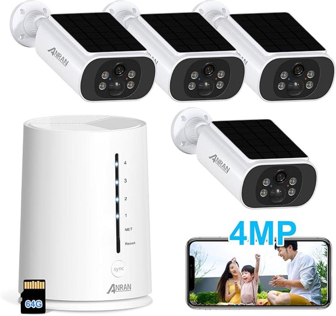 ❤️1品限り❤️防犯カメラ ソーラーパネル一体型 4台セット 400万画素 電源不要