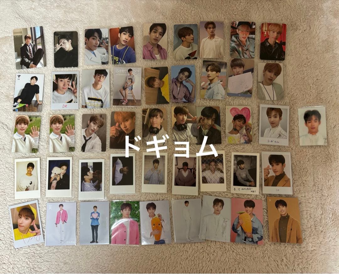 ドギョム DK トレカ まとめ売り SEVENTEEN セブチ