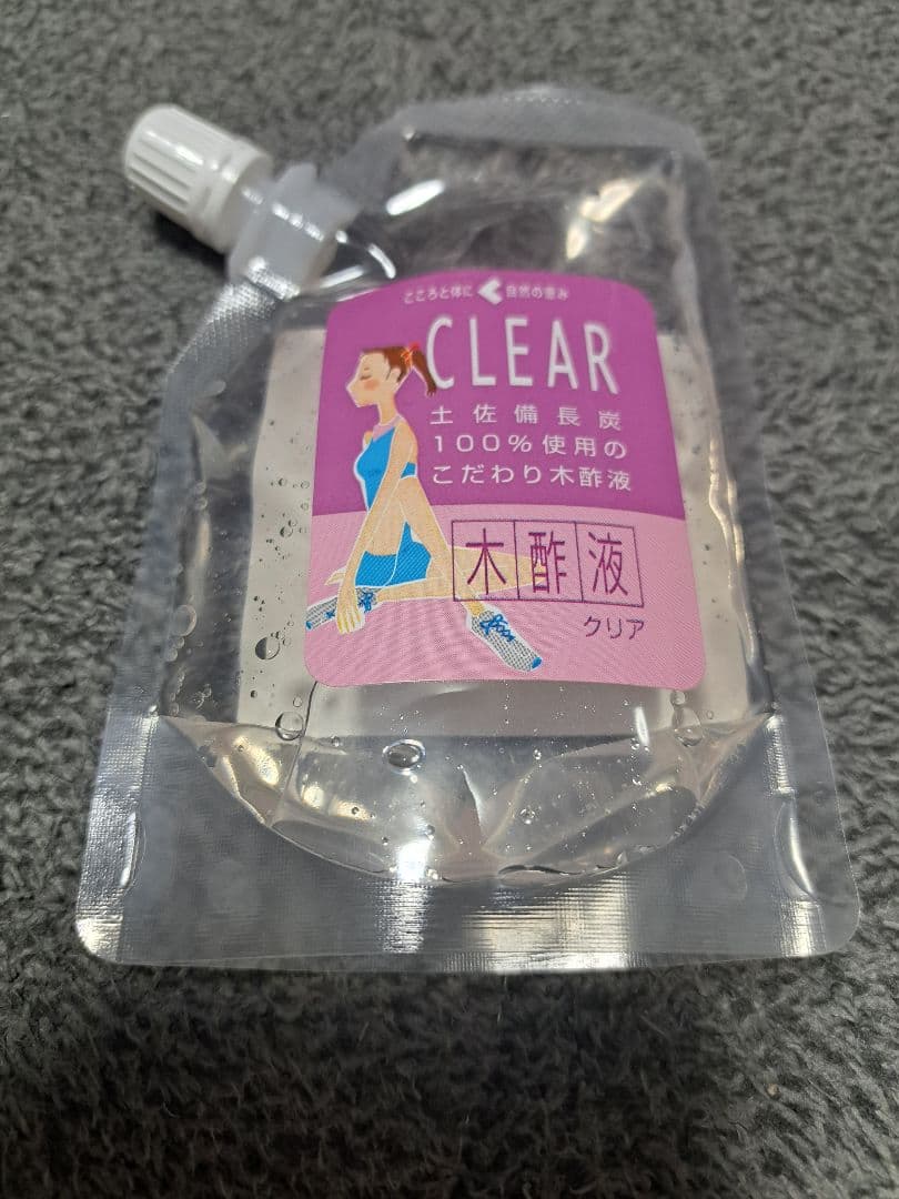 新品　未開封　廃盤品　木酢液　クリア　100ml
