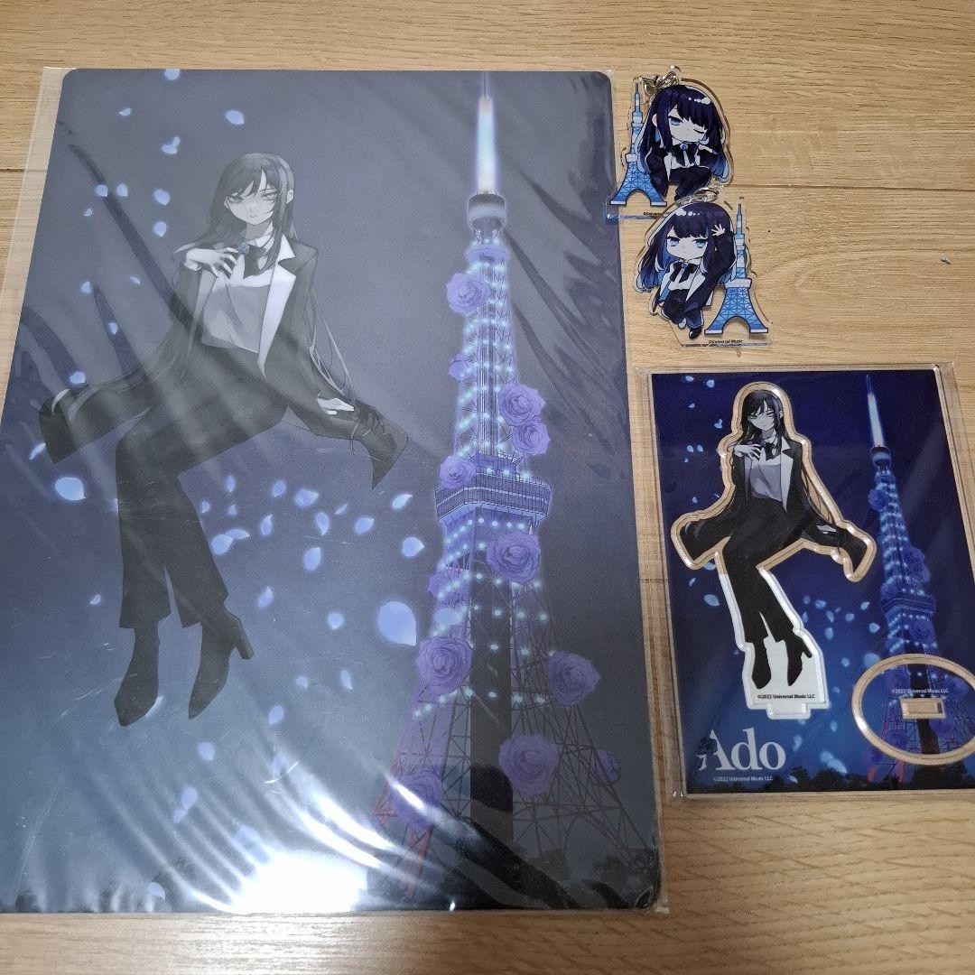 Ado 東京タワー限定グッズまとめ売り