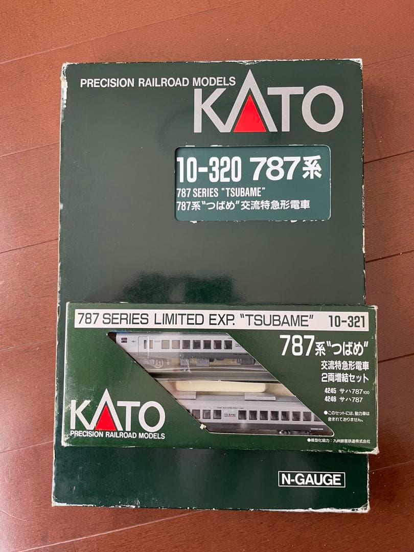 【ジャンク】KATO製　JR九州787系つばめ基本増結セット