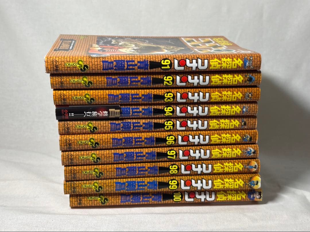 名探偵コナン全巻 （1〜105）セット+映画カラー漫画付き（69・70・72欠）