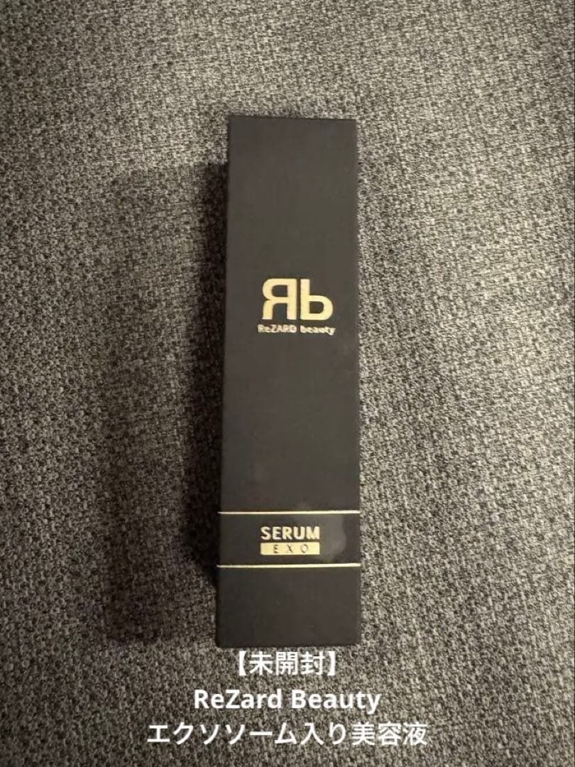 最終値下げ【未開封】Re Zard Beauty エクソソーム美容液セラムEXO