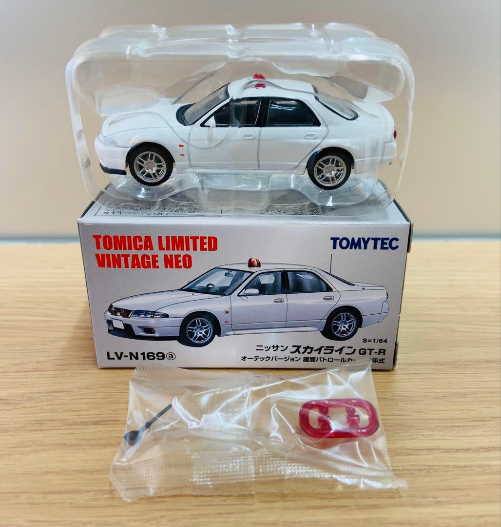 日産 スカイライン GT-R オーテックバージョン 覆面パトロールカー