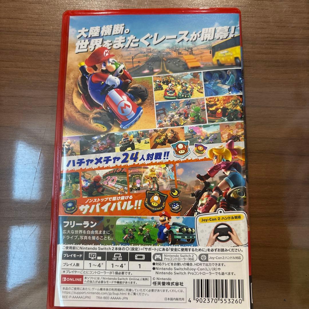 マリオカートワールド Nintendo Switch 新品