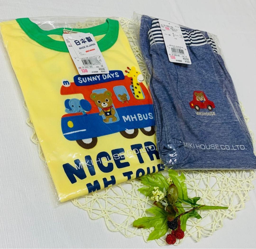 新品タグ付き　ミキハウス　Tシャツ ハーフパンツ　プッチー君　2点セット 130
